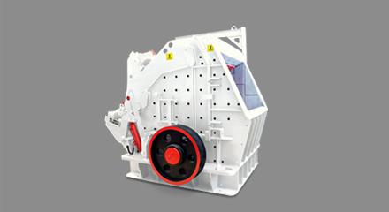 C系反擊式破碎機 C系反擊式破碎機